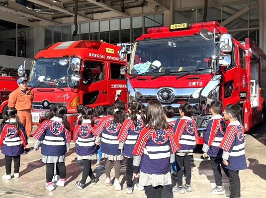 ☆消防署見学～年長組～