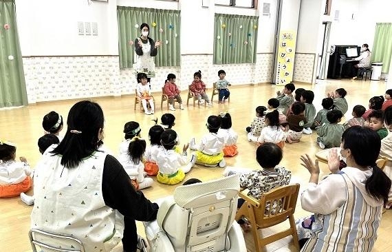 💛誕生会～きらきら園