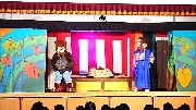☆人形劇「ぶんぶくちゃがま」
