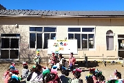 ☆豆まき集会