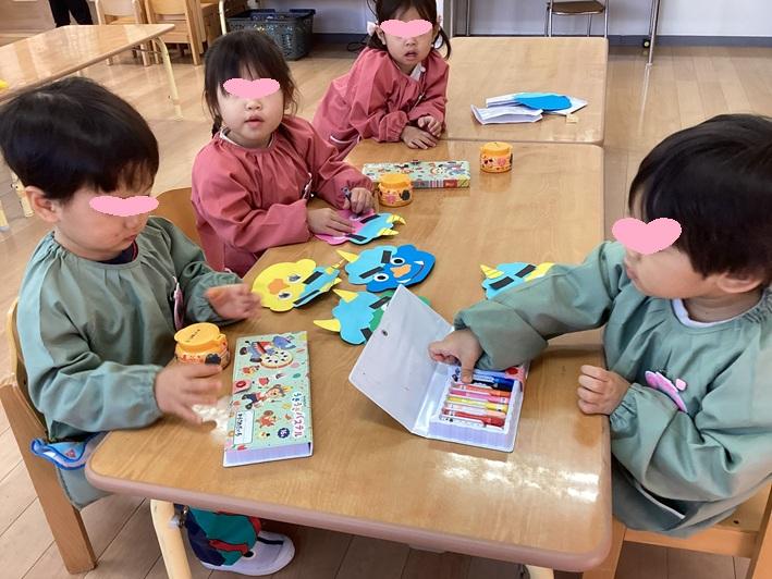 💛豆まき～きらきら園～