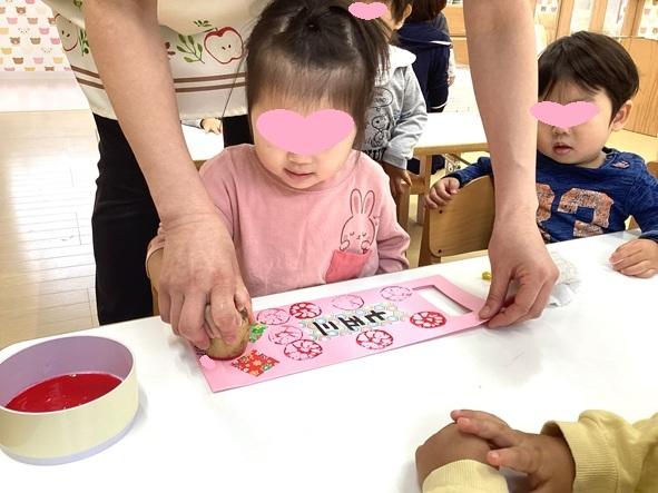 💛七五三～きらきら園